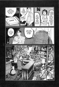 Page 124 of Tsuki Kurau Mushi | Moon-Eating Insects