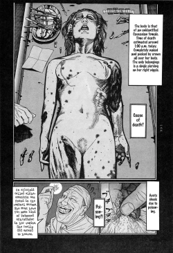 Page 127 of Tsuki Kurau Mushi | Moon-Eating Insects