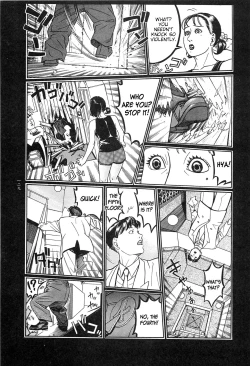 Page 130 of Tsuki Kurau Mushi | Moon-Eating Insects