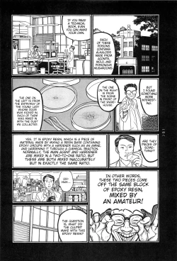 Page 149 of Tsuki Kurau Mushi | Moon-Eating Insects