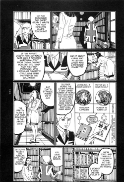 Page 154 of Tsuki Kurau Mushi | Moon-Eating Insects