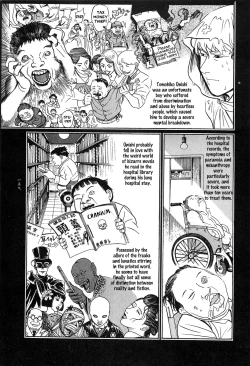 Page 160 of Tsuki Kurau Mushi | Moon-Eating Insects