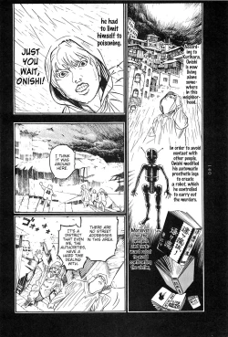 Page 161 of Tsuki Kurau Mushi | Moon-Eating Insects