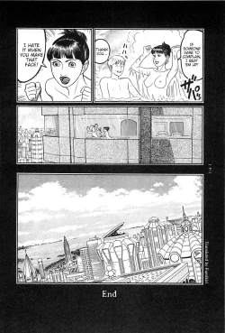 Page 173 of Tsuki Kurau Mushi | Moon-Eating Insects