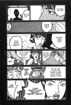 Page 27 of Tsuki Kurau Mushi | Moon-Eating Insects