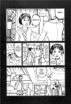 Page 38 of Tsuki Kurau Mushi | Moon-Eating Insects