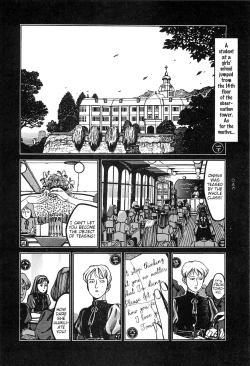 Page 55 of Tsuki Kurau Mushi | Moon-Eating Insects