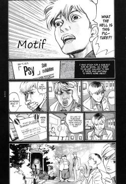 Page 75 of Tsuki Kurau Mushi | Moon-Eating Insects