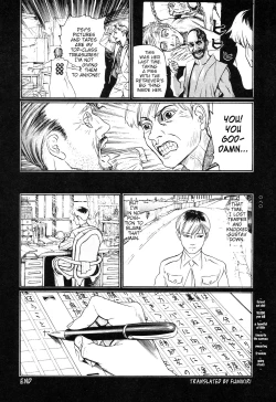 Page 80 of Tsuki Kurau Mushi | Moon-Eating Insects