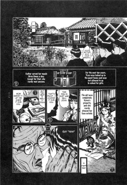 Page 89 of Tsuki Kurau Mushi | Moon-Eating Insects