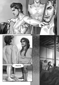 Page 15 of Lost in the Snow雪原迷情