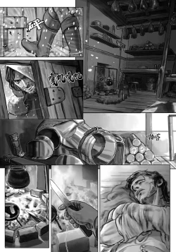 Page 9 of Lost in the Snow雪原迷情