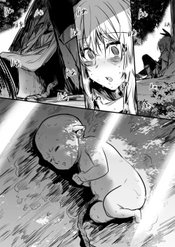 Page 41 of Boukensha-Chan