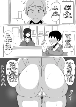 Page 19 of Tomodachi no Okaa-san wa Mukuchi