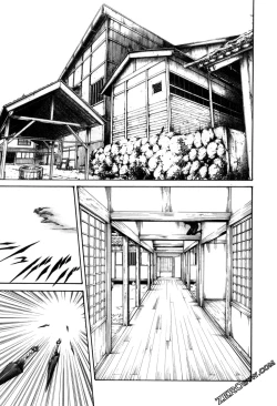 Page 123 of Araxa Ninpo-Cho 2 | 霰草忍法帖2