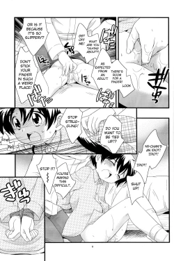 Page 10 of Niichan Got Mad