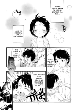 Page 4 of Niichan Got Mad