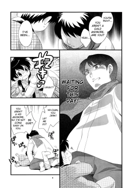Page 8 of Niichan Got Mad