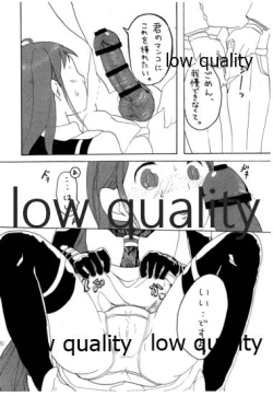 Page 5 of BLUE BLUE BLUE