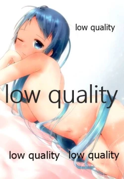 Page 10 of Chotto H na Samidare no asiato