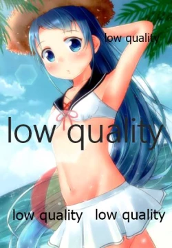 Page 4 of Chotto H na Samidare no asiato