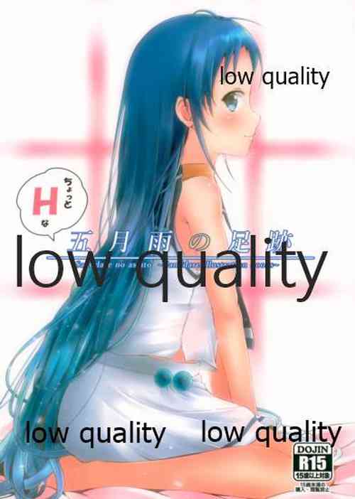 Download Chotto H na Samidare no asiato