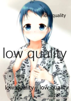 Page 2 of Chotto H na Samidare no asiato 2