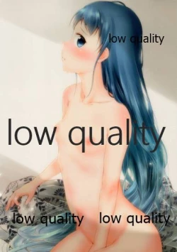 Page 8 of Chotto H na Samidare no asiato 2