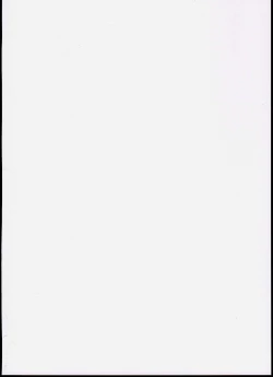 Page 2 of Rinrinkankan