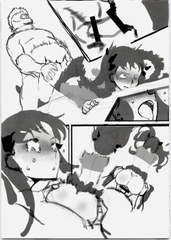 Page 37 of Rinrinkankan