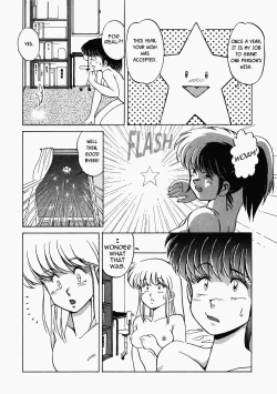 Page 11 of Happening STAR prologue + Chapter 1