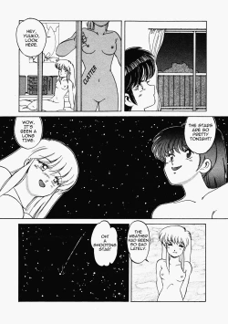 Page 9 of Happening STAR prologue + Chapter 1
