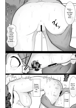 Page 13 of Manbiki JK Sakura Miko