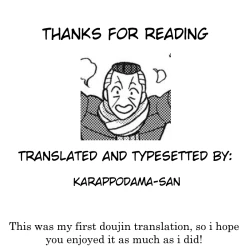 Page 31 of Shinshinto Somaru