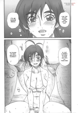 Page 2 of BITCH STYLE