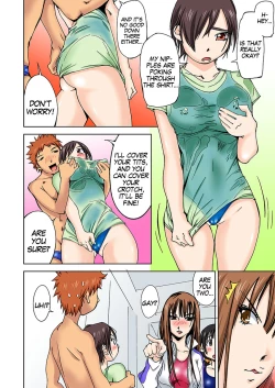 Page 7 of Nyotaika Suieibu4 | Nyotaika Swim Club I Turn into a Girl When I Cum! 4