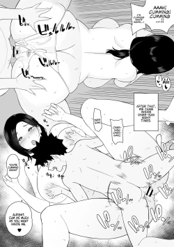 Page 12 of Okaa-san Itadakimasu. Side Story 2 | Thank you for the Mom. Side Story 2