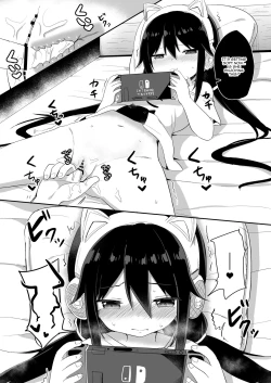 Page 11 of Downersan Sukisuki Imouto Succubus ni Naru made | From a Downer Gamer Little Brother♂ to a Little Sister♀ Succubus Who Loves Nii-san