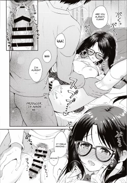 Page 13 of Ameiro Mitsumine One Room