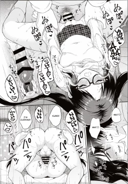 Page 15 of Ameiro Mitsumine One Room
