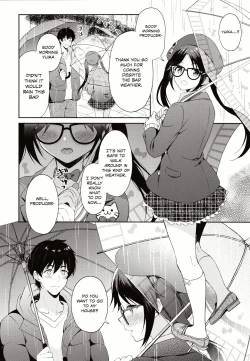 Page 5 of Ameiro Mitsumine One Room
