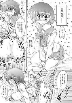Page 96 of U-Maniax Tonami Yuma Soushuuhen