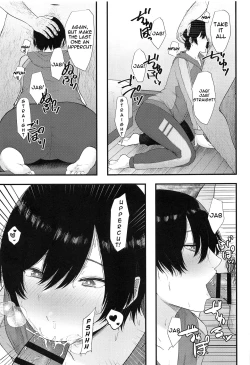 Page 31 of tin tin Ducking