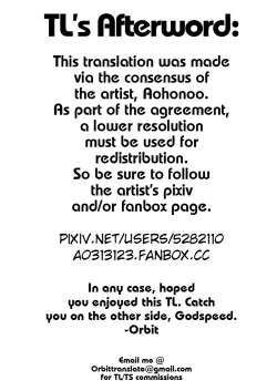 Page 9 of Schwarz's Dilemma