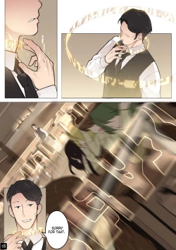 Page 21 of MAIDEN SINGULARITY Chapter 5