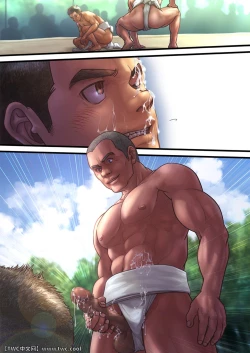 Page 21 of Chinpo Sumou Manga o Egakimashita.