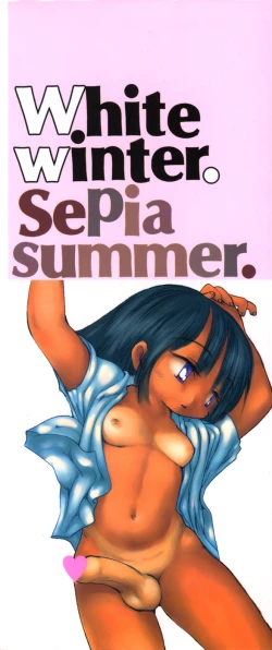 Page 6 of White winter. Sepia summer.