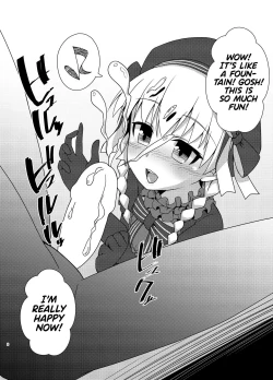 Page 7 of Chaldea Kodomo Club | Chaldean Children’s Club