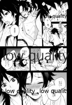 Page 40 of Suezen Kuwanu wa, 3