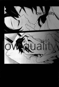 Page 51 of Suezen Kuwanu wa, 3